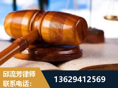 扎兰屯-刑事案件