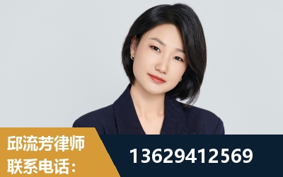 扎兰屯-企业展示图