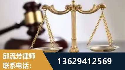 扎兰屯-疑难刑事案件处理