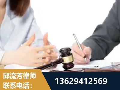 扎兰屯-新型网络犯罪