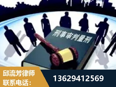 扎兰屯-诈骗类犯罪