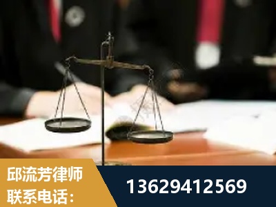 扎兰屯-抚养权