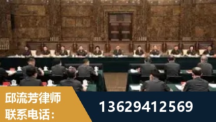 扎兰屯-重大刑事案件处理