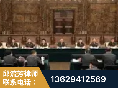扎兰屯-疑难刑事案件处理