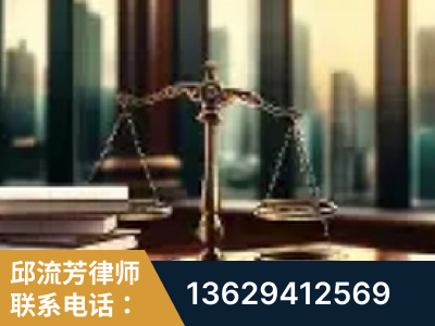 扎兰屯-重大刑事案件处理