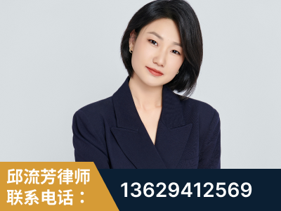 扎兰屯-企业展示图